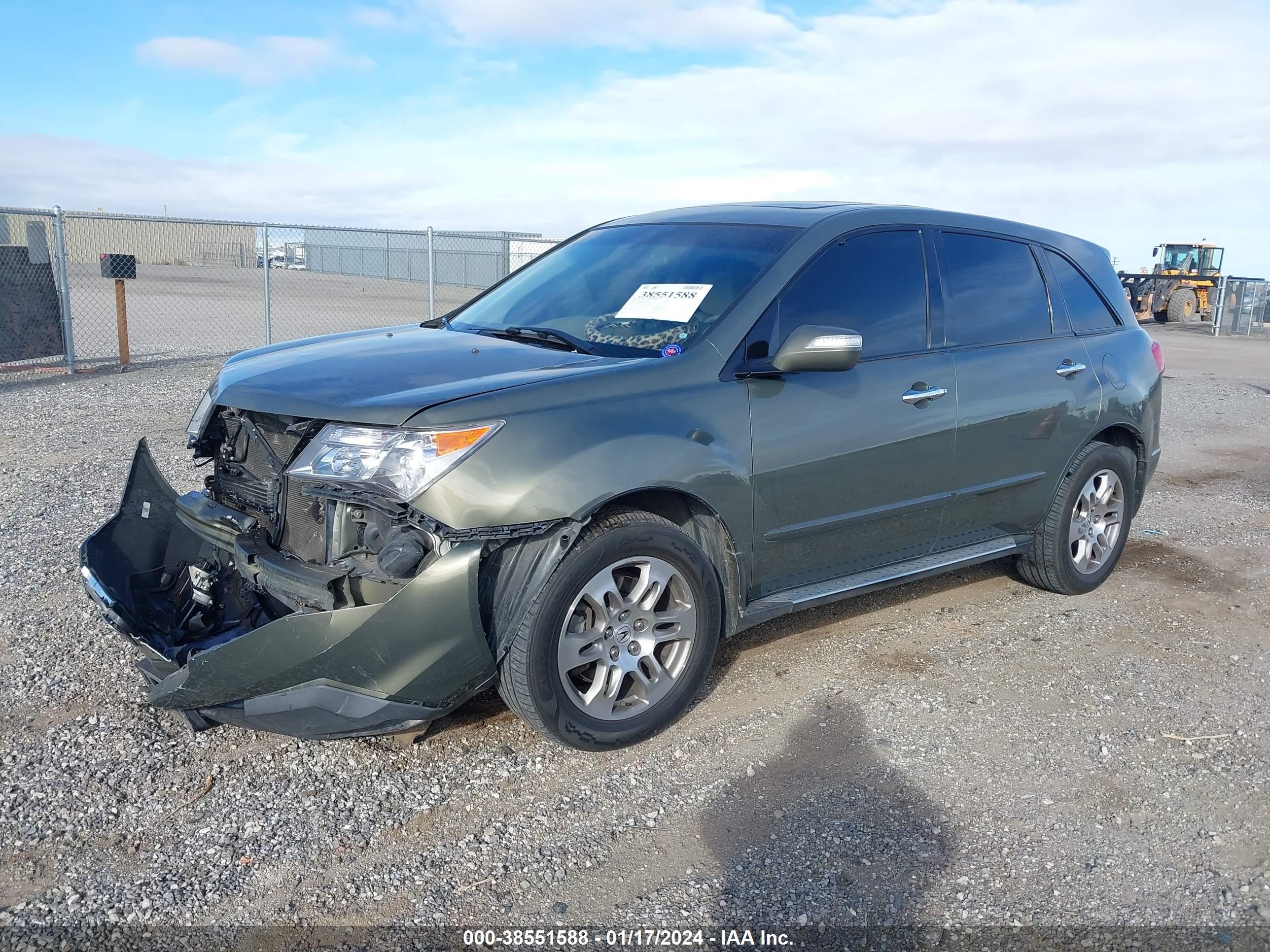 Photo 1 VIN: 2HNYD28367H531673 - ACURA MDX 