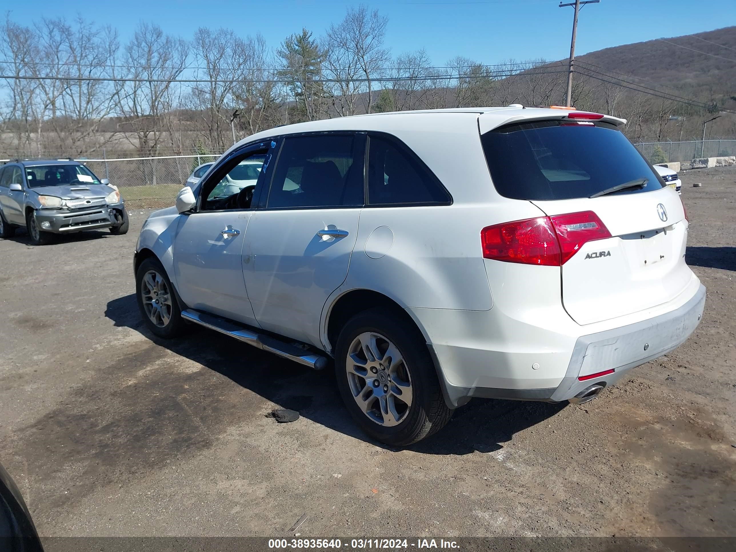 Photo 2 VIN: 2HNYD28377H520309 - ACURA MDX 