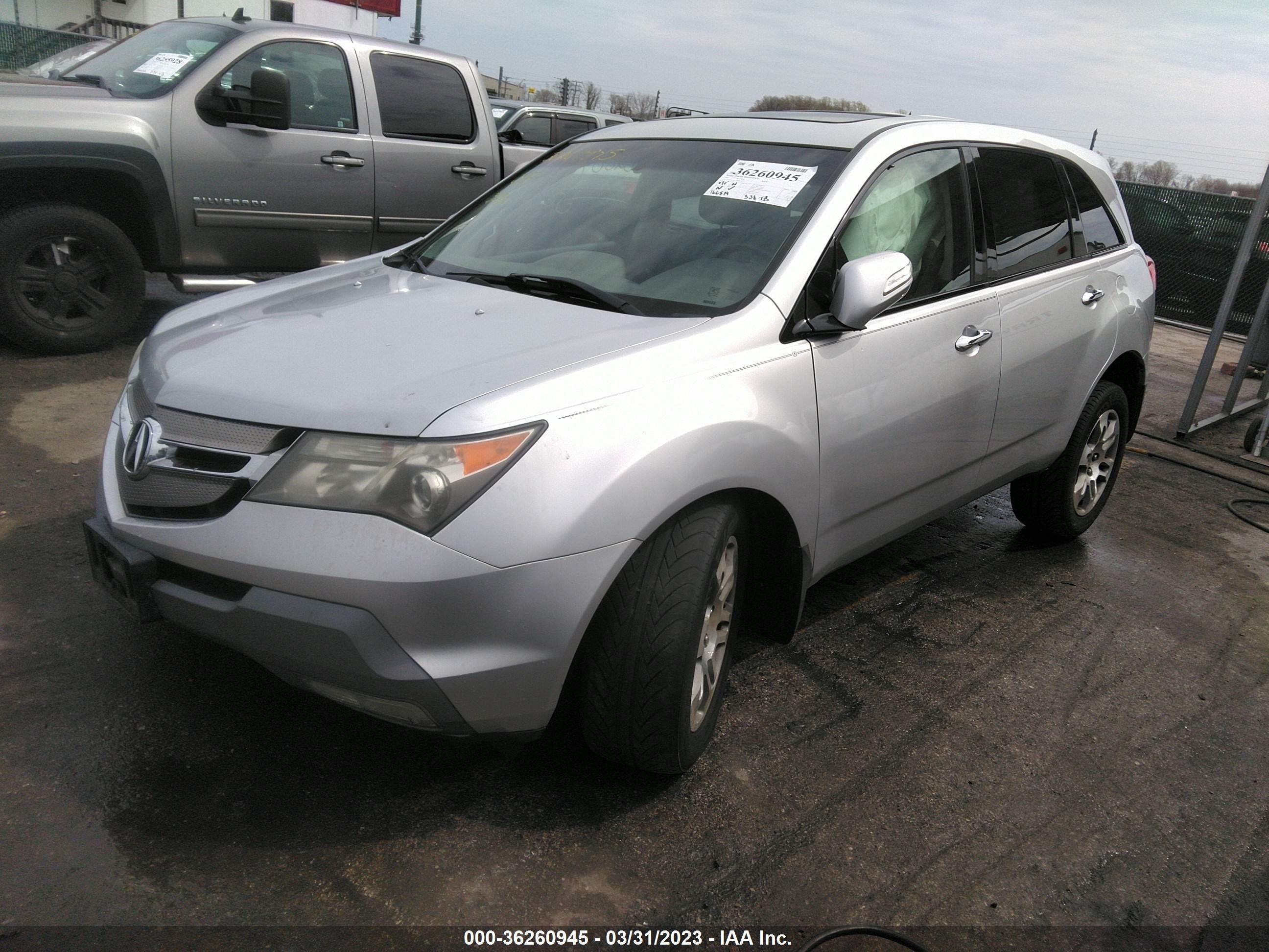 Photo 1 VIN: 2HNYD28377H532427 - ACURA MDX 