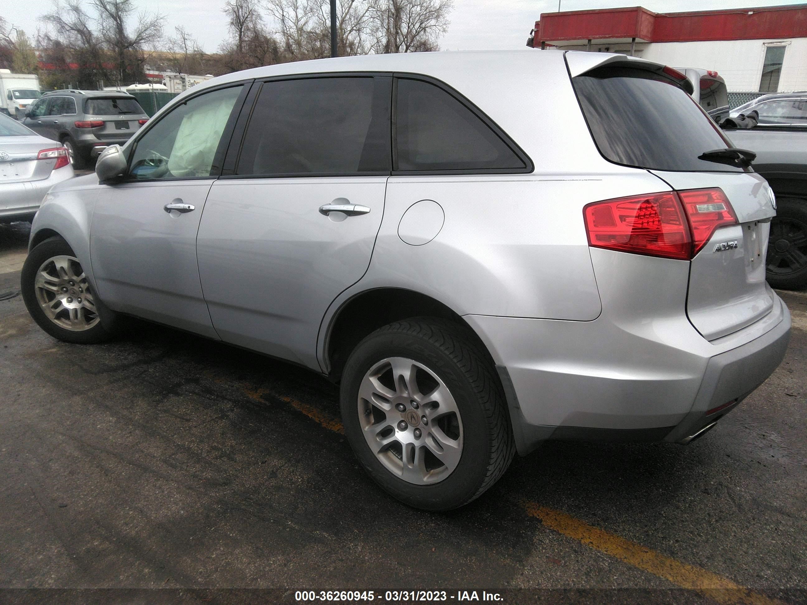 Photo 2 VIN: 2HNYD28377H532427 - ACURA MDX 