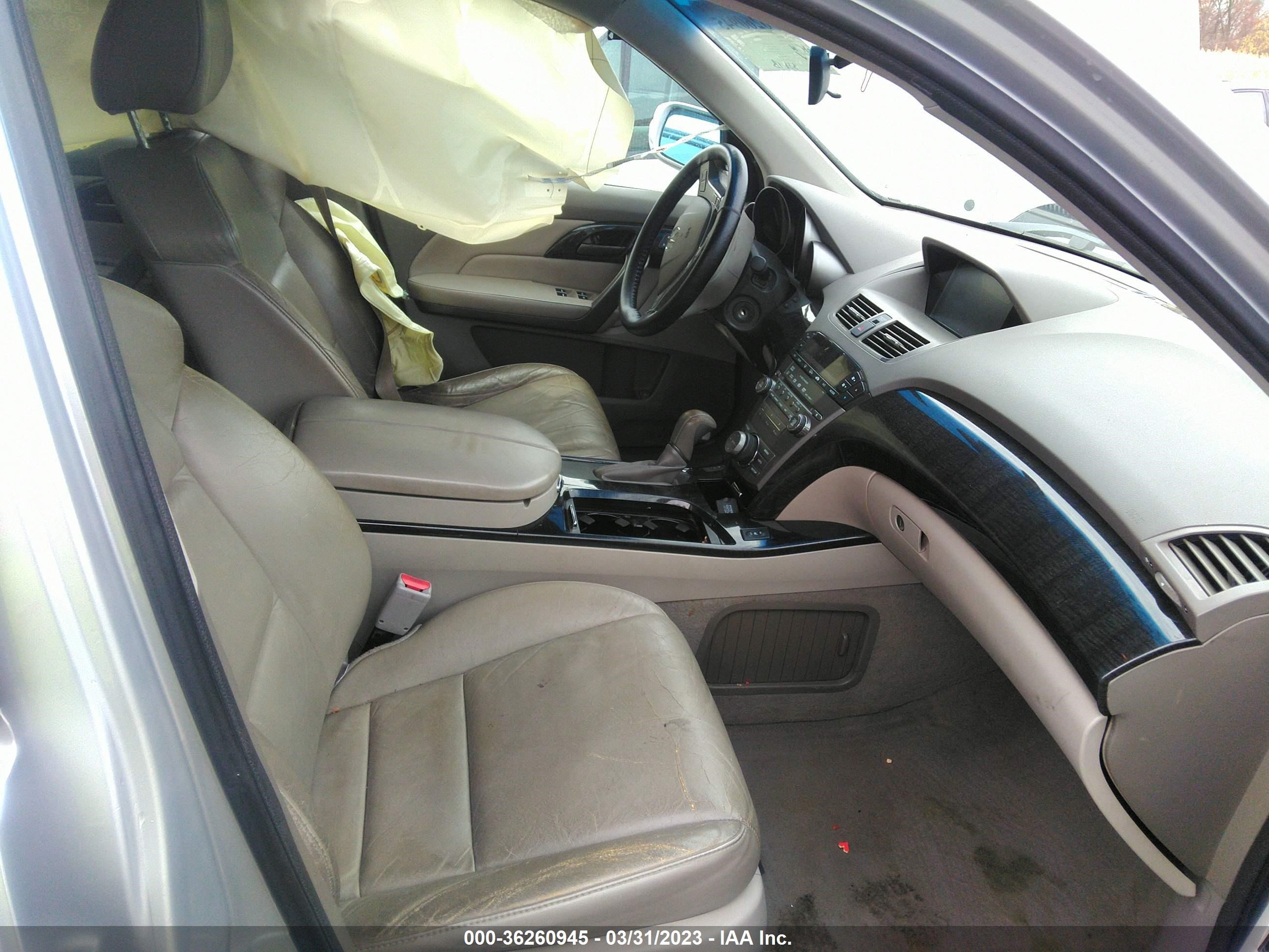 Photo 4 VIN: 2HNYD28377H532427 - ACURA MDX 