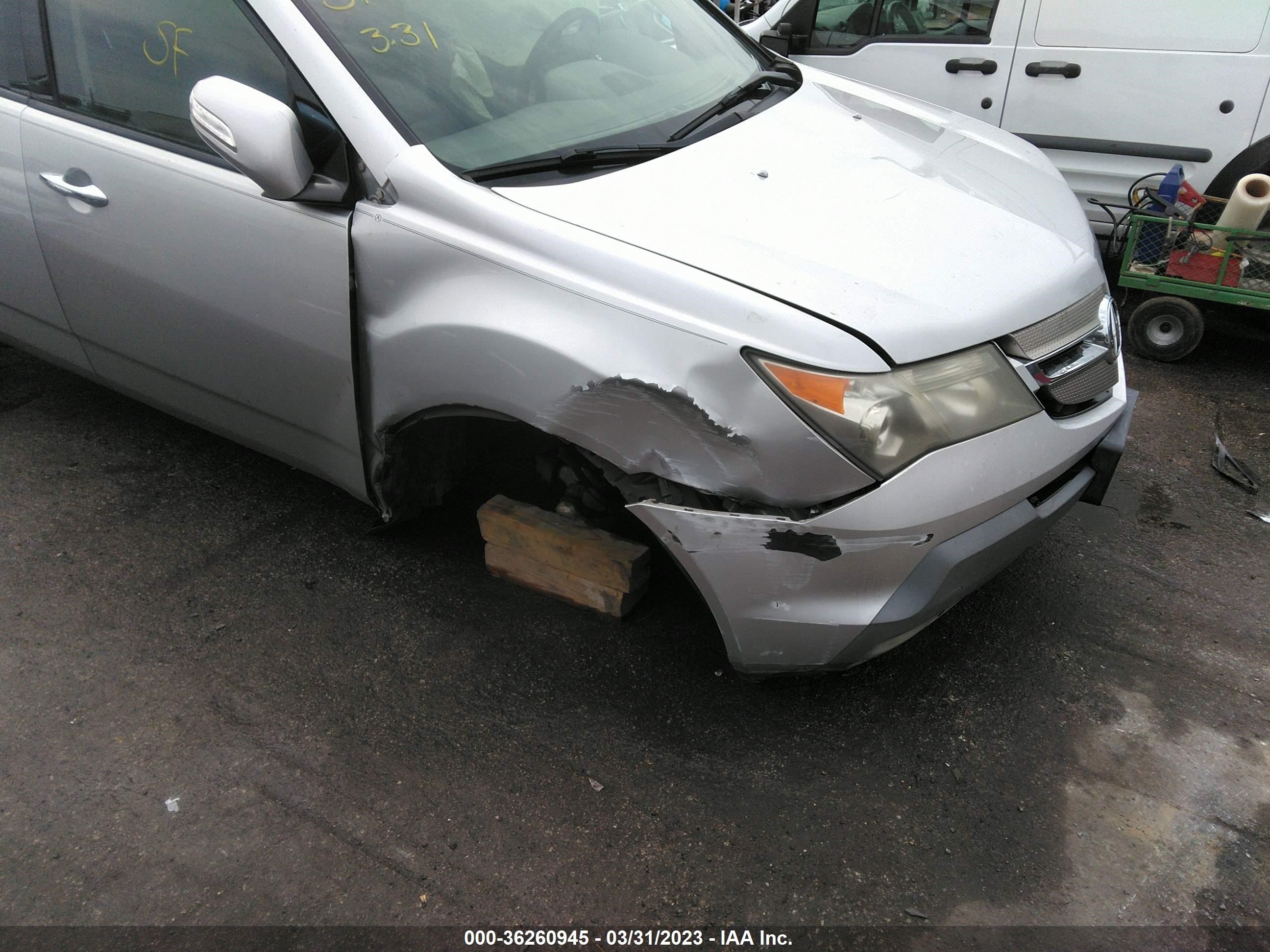 Photo 5 VIN: 2HNYD28377H532427 - ACURA MDX 