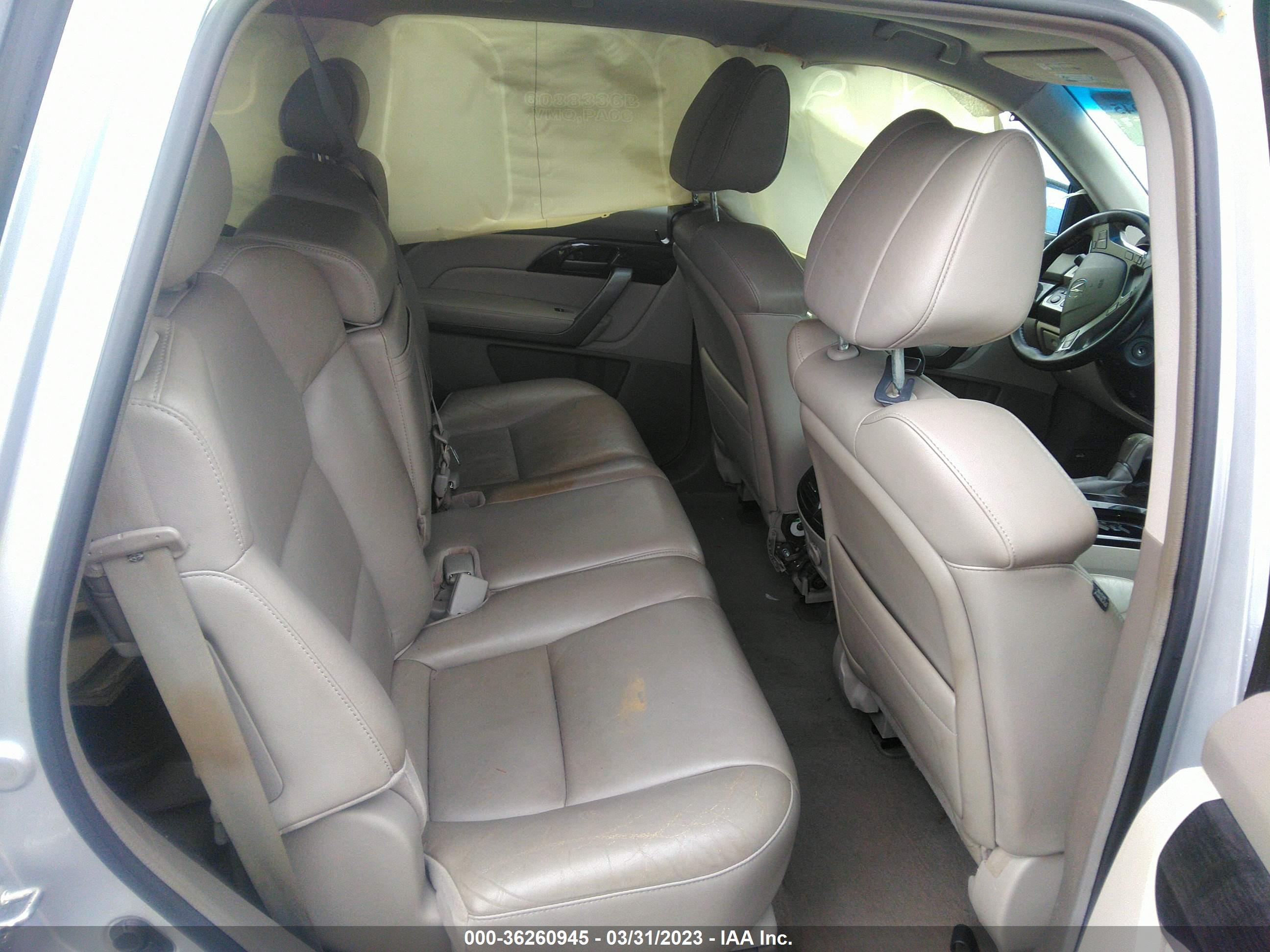 Photo 7 VIN: 2HNYD28377H532427 - ACURA MDX 