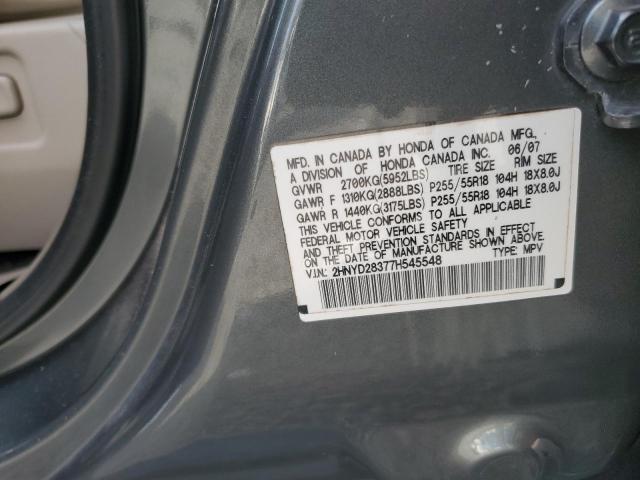 Photo 12 VIN: 2HNYD28377H545548 - ACURA MDX TECHNO 