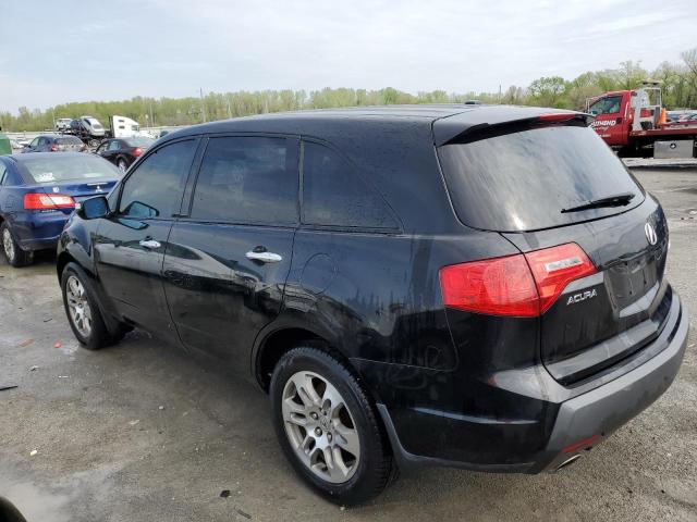 Photo 1 VIN: 2HNYD28378H511269 - ACURA MDX 