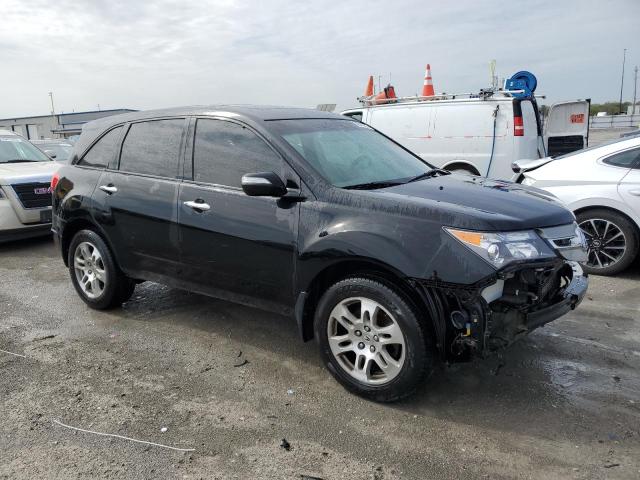 Photo 3 VIN: 2HNYD28378H511269 - ACURA MDX 