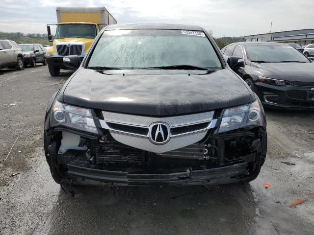 Photo 4 VIN: 2HNYD28378H511269 - ACURA MDX 