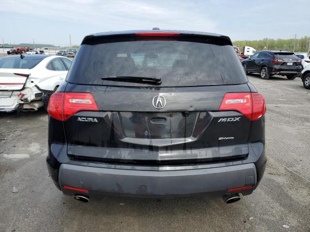 Photo 5 VIN: 2HNYD28378H511269 - ACURA MDX 