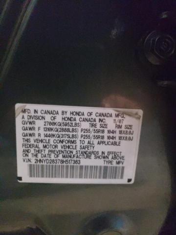 Photo 12 VIN: 2HNYD28378H517363 - ACURA MDX TECHNO 