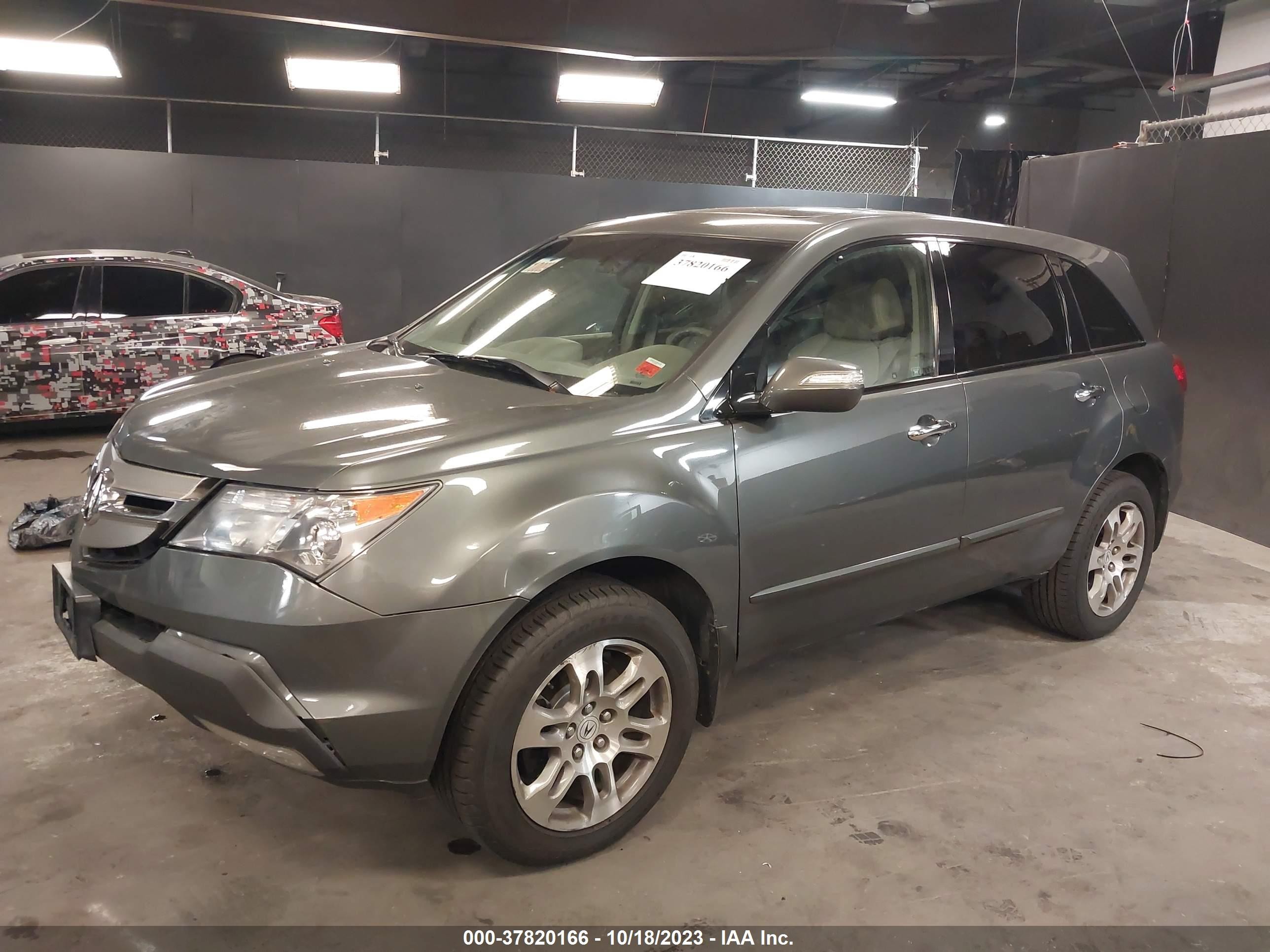 Photo 1 VIN: 2HNYD28387H534350 - ACURA MDX 