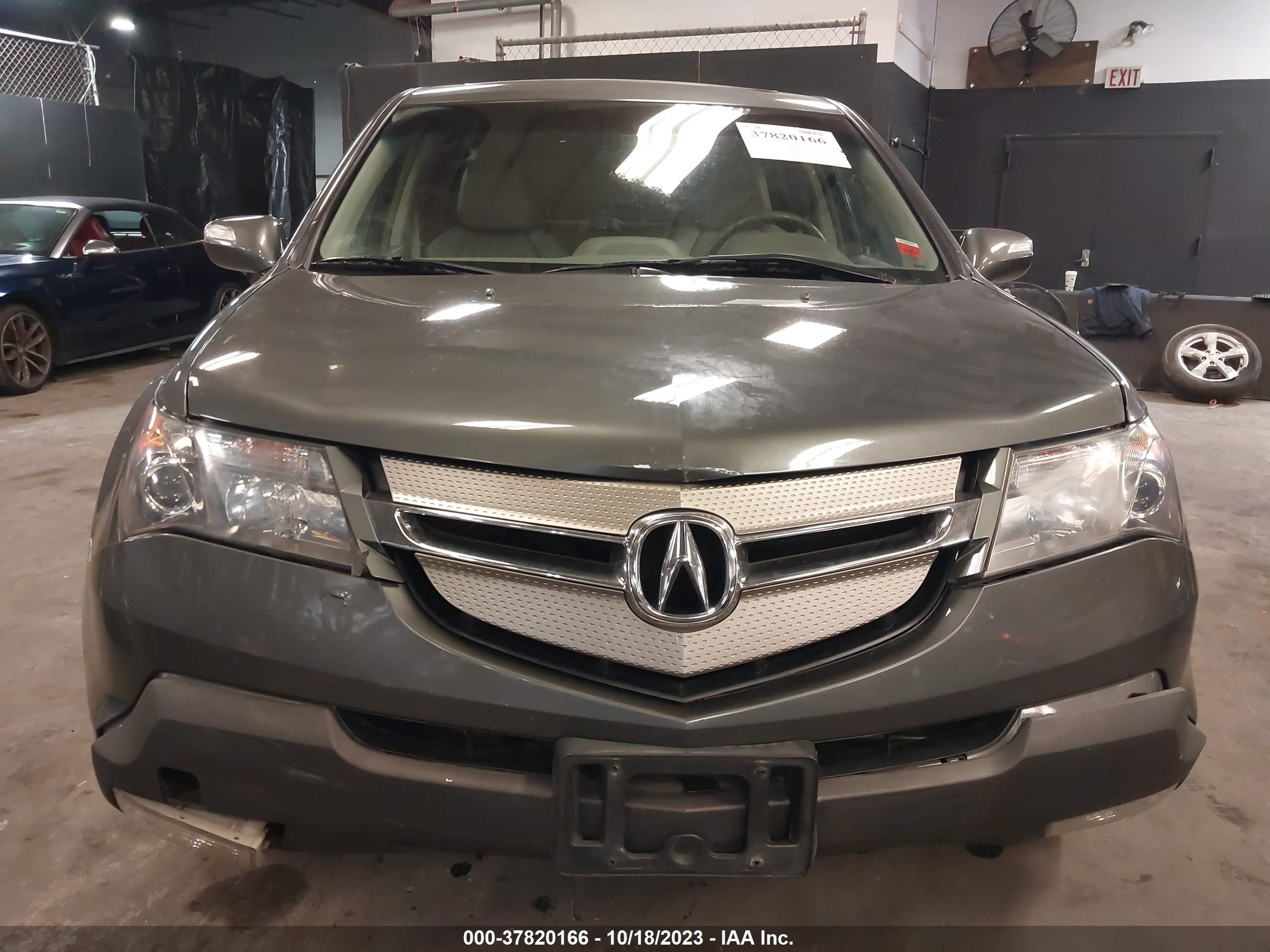 Photo 11 VIN: 2HNYD28387H534350 - ACURA MDX 