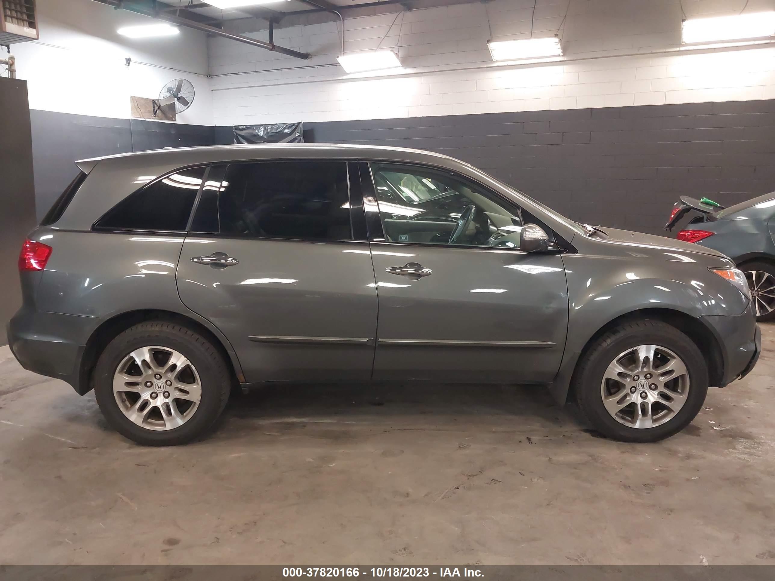 Photo 12 VIN: 2HNYD28387H534350 - ACURA MDX 