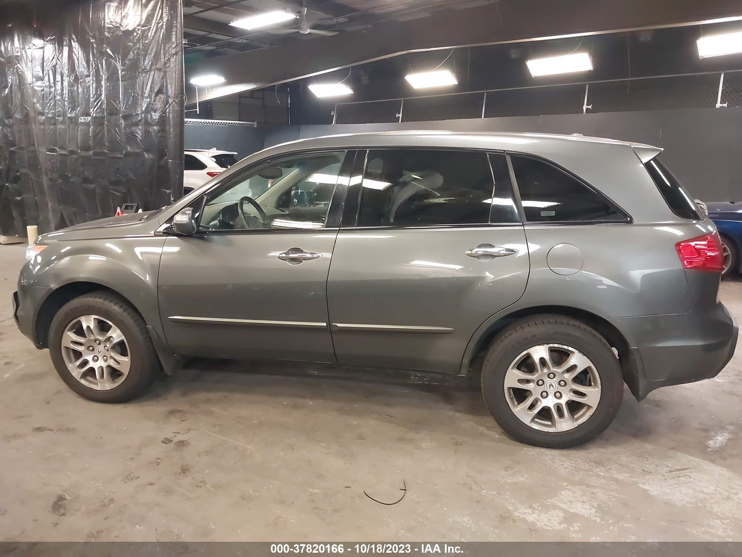 Photo 13 VIN: 2HNYD28387H534350 - ACURA MDX 