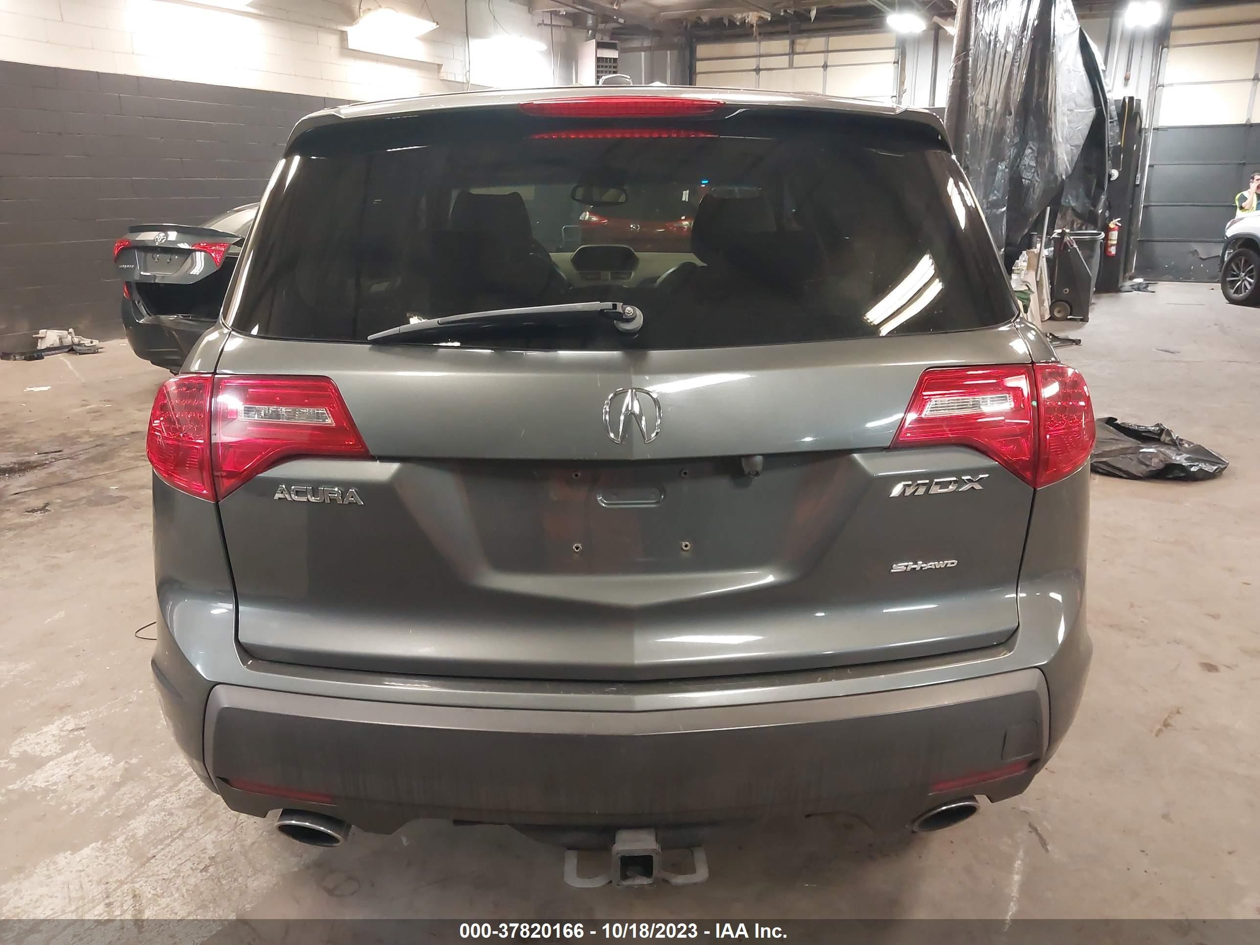 Photo 15 VIN: 2HNYD28387H534350 - ACURA MDX 