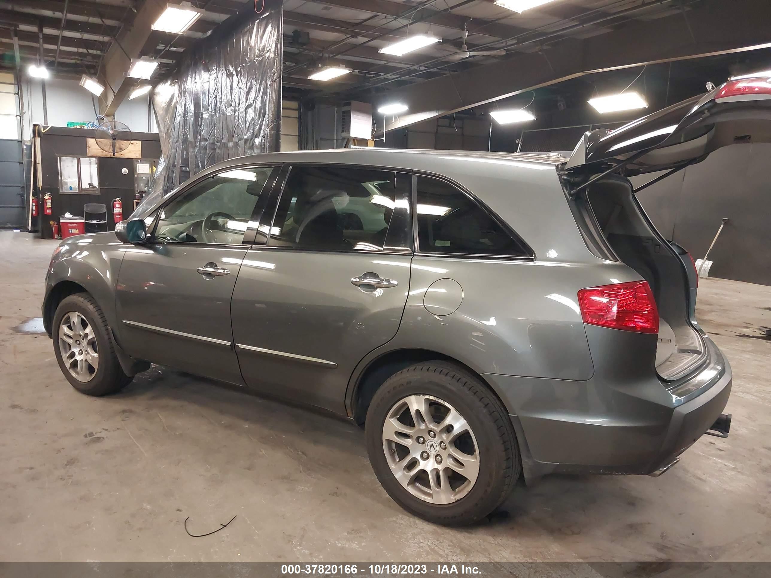 Photo 2 VIN: 2HNYD28387H534350 - ACURA MDX 