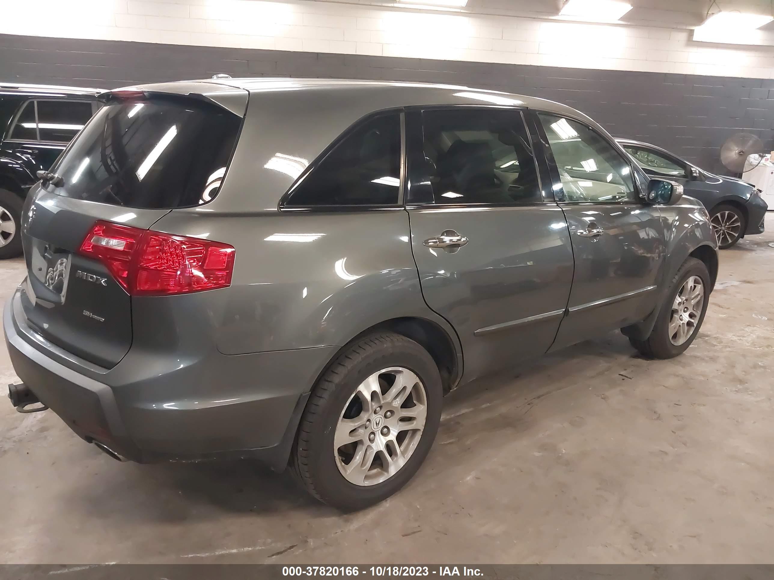 Photo 3 VIN: 2HNYD28387H534350 - ACURA MDX 