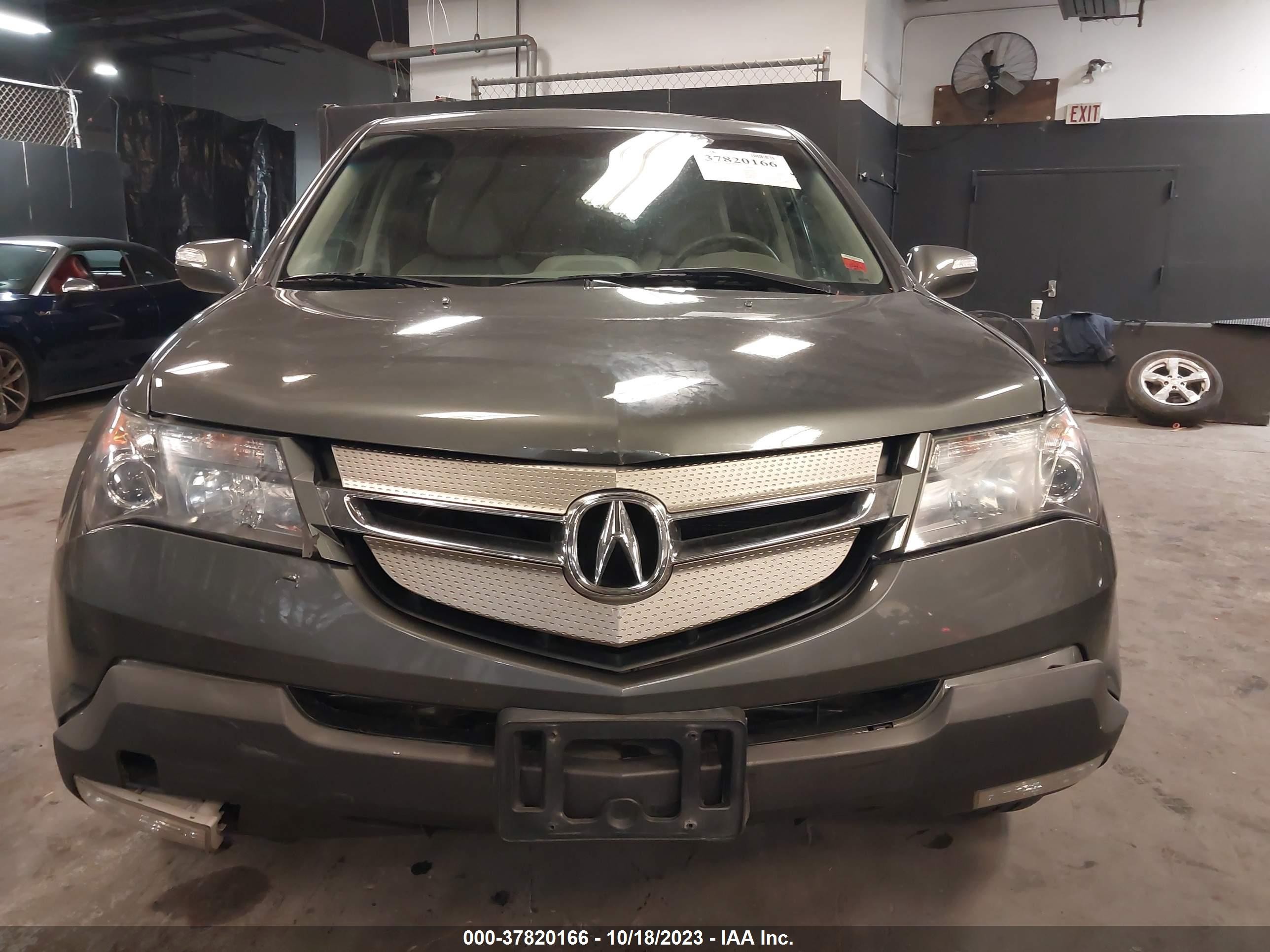 Photo 5 VIN: 2HNYD28387H534350 - ACURA MDX 