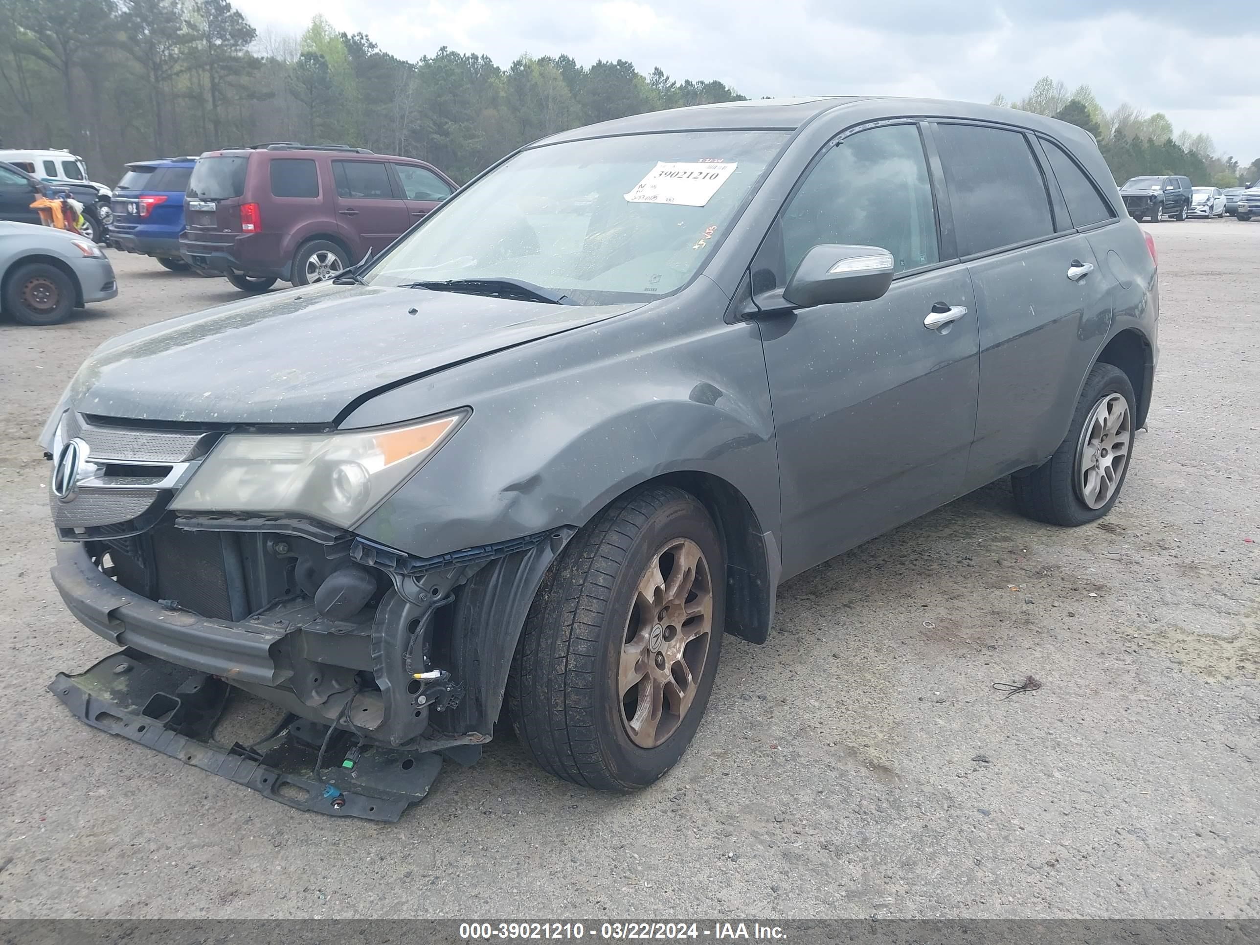 Photo 1 VIN: 2HNYD28387H741489 - ACURA MDX 