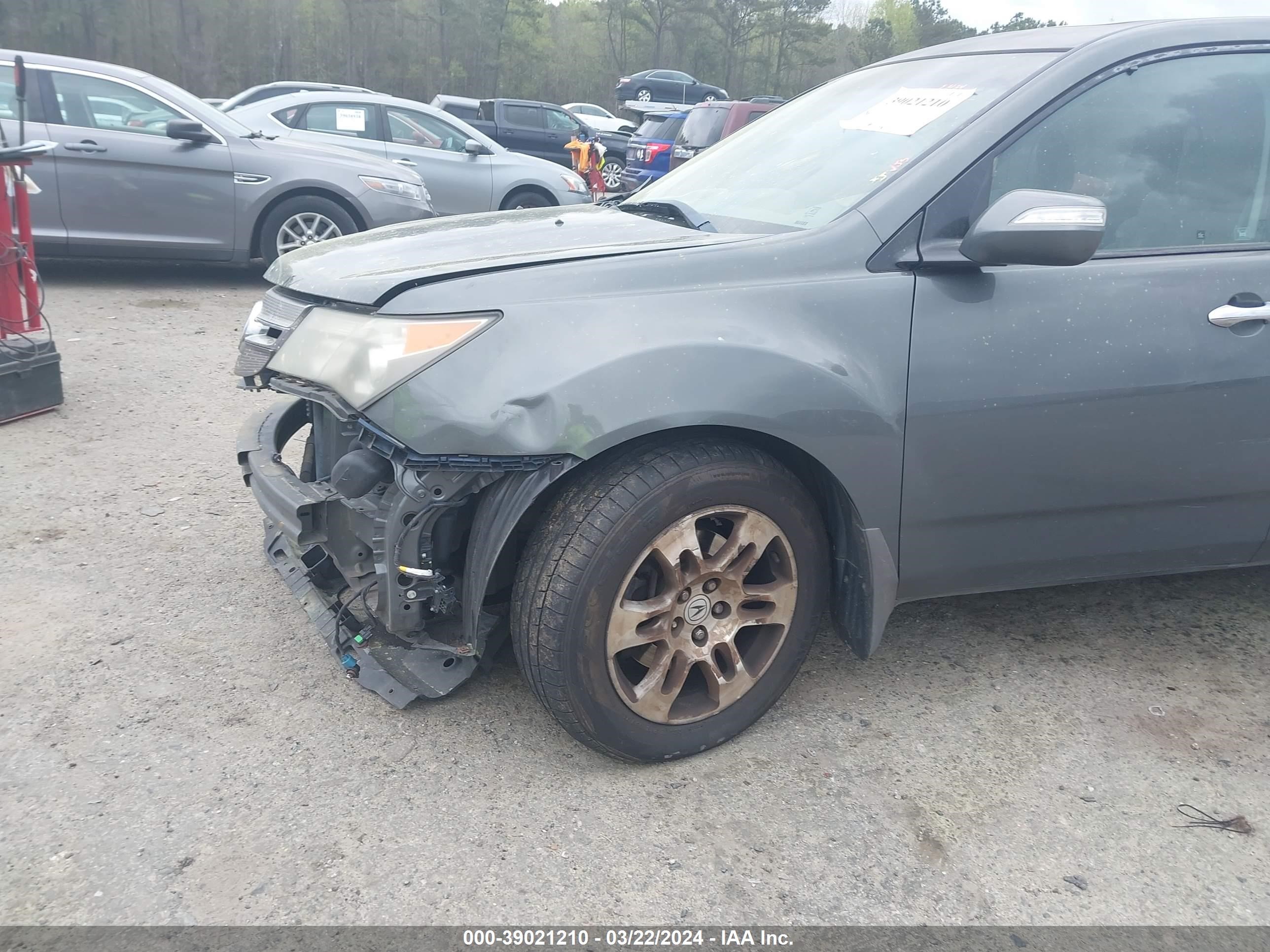 Photo 13 VIN: 2HNYD28387H741489 - ACURA MDX 