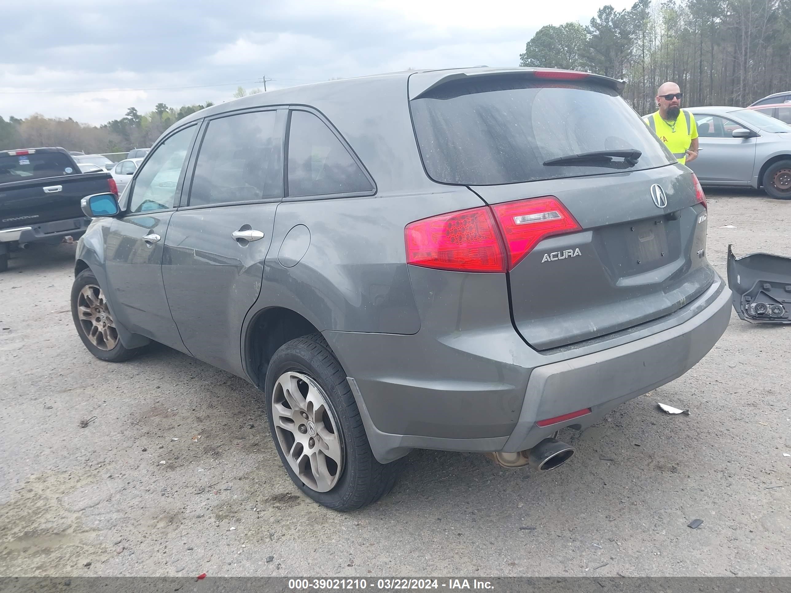 Photo 2 VIN: 2HNYD28387H741489 - ACURA MDX 