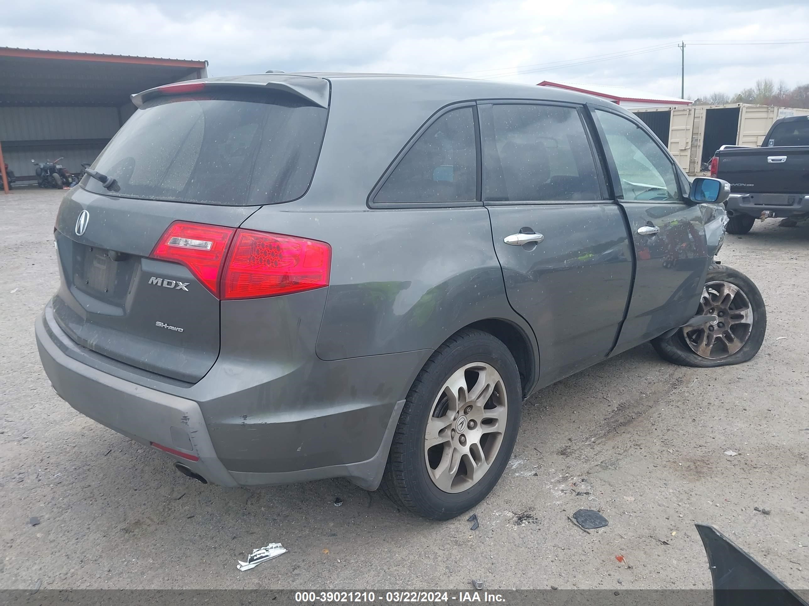 Photo 3 VIN: 2HNYD28387H741489 - ACURA MDX 