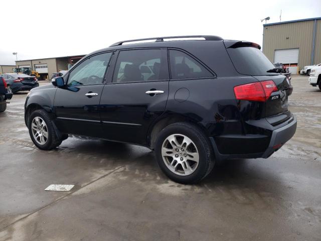 Photo 1 VIN: 2HNYD28388H510681 - ACURA MDX 