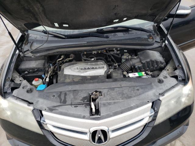 Photo 11 VIN: 2HNYD28388H510681 - ACURA MDX 