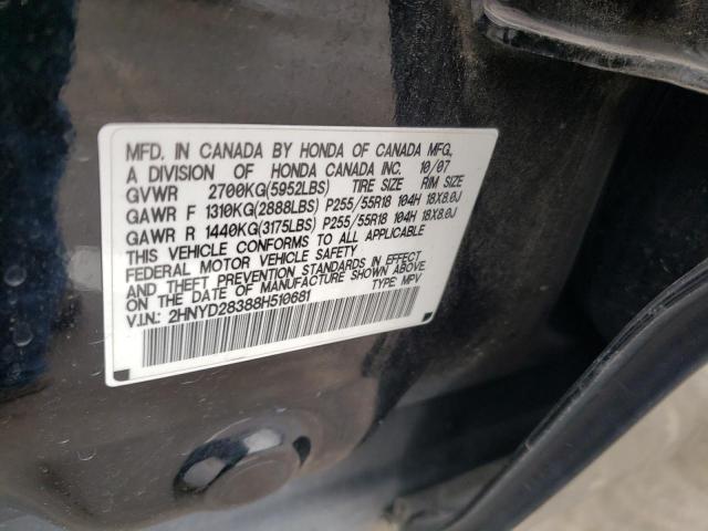 Photo 12 VIN: 2HNYD28388H510681 - ACURA MDX 