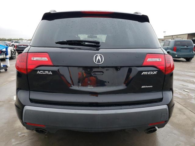 Photo 5 VIN: 2HNYD28388H510681 - ACURA MDX 