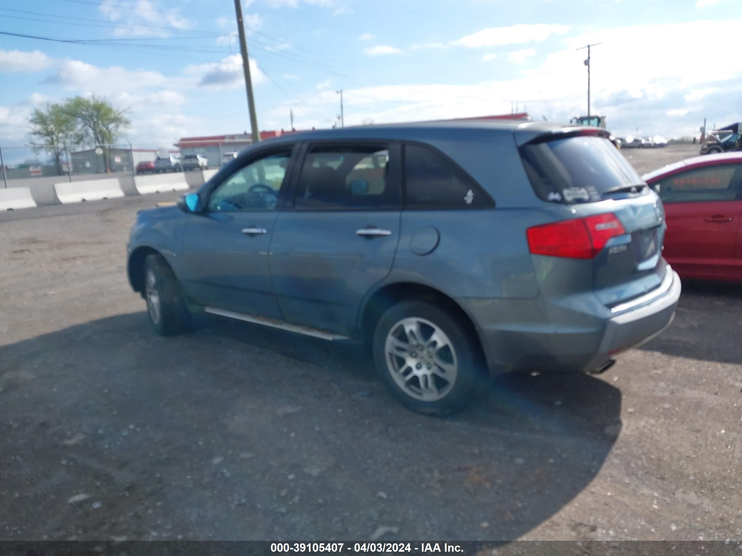 Photo 2 VIN: 2HNYD28388H517940 - ACURA MDX 