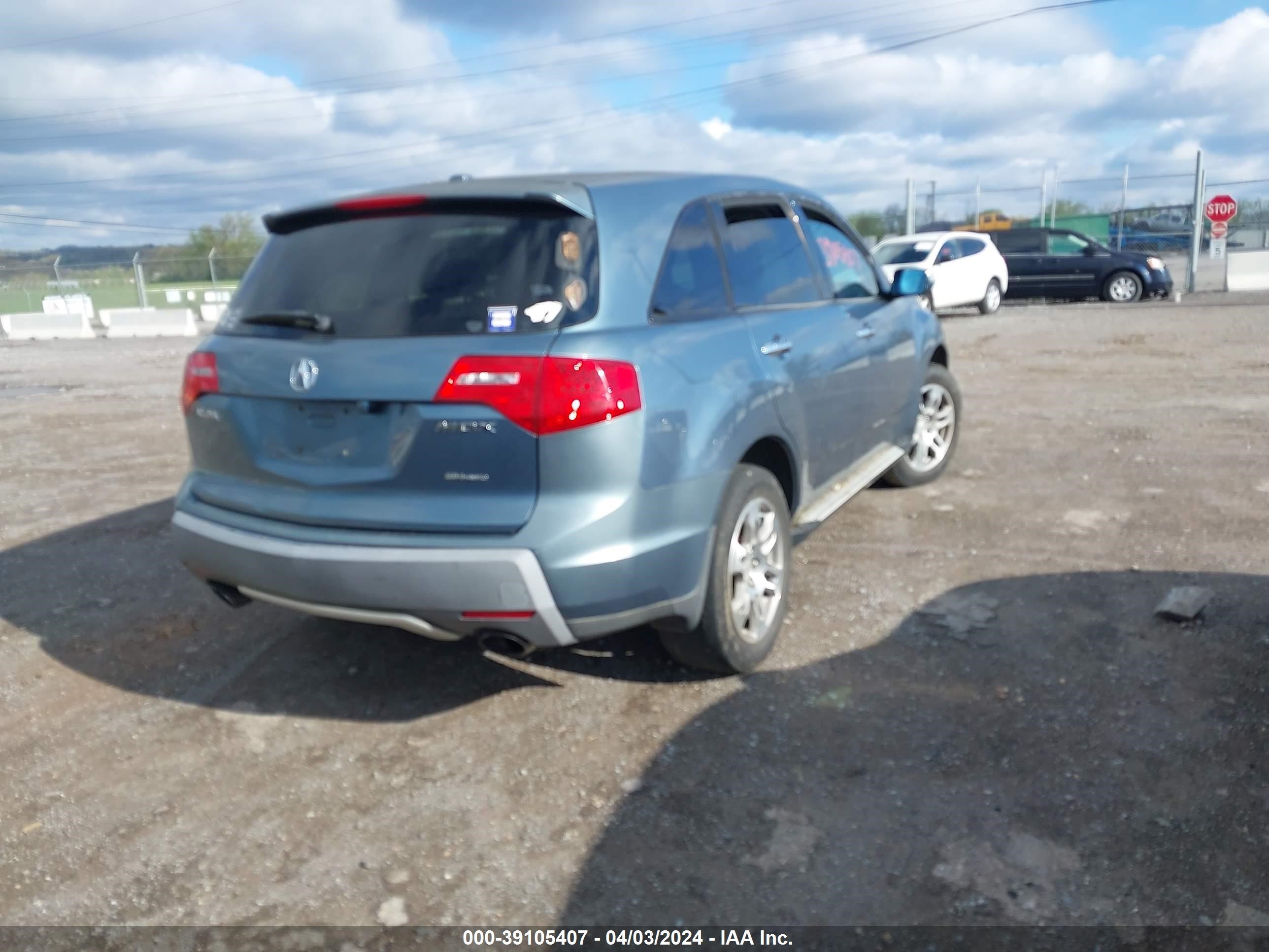 Photo 3 VIN: 2HNYD28388H517940 - ACURA MDX 