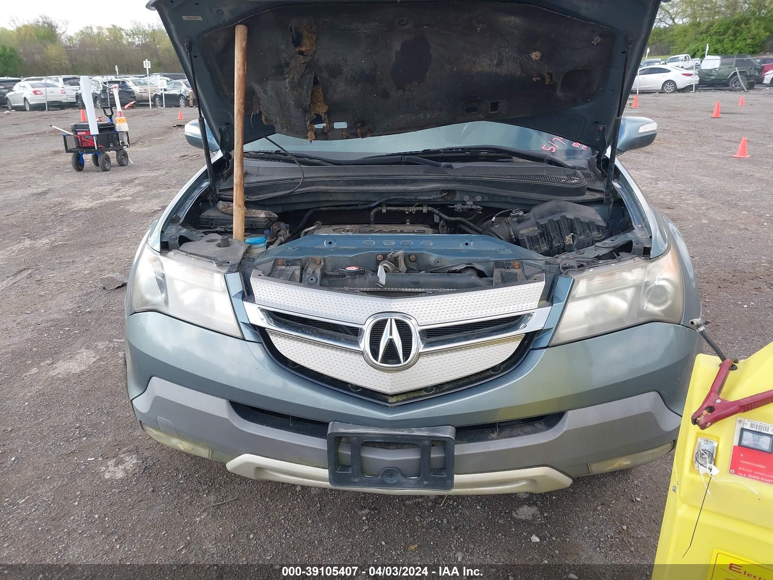 Photo 9 VIN: 2HNYD28388H517940 - ACURA MDX 