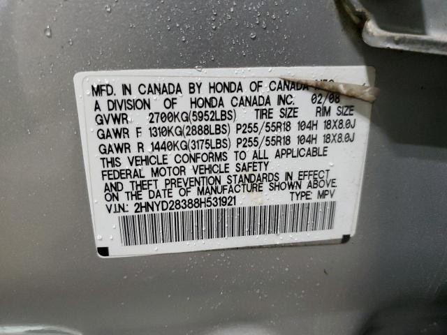 Photo 12 VIN: 2HNYD28388H531921 - ACURA MDX 