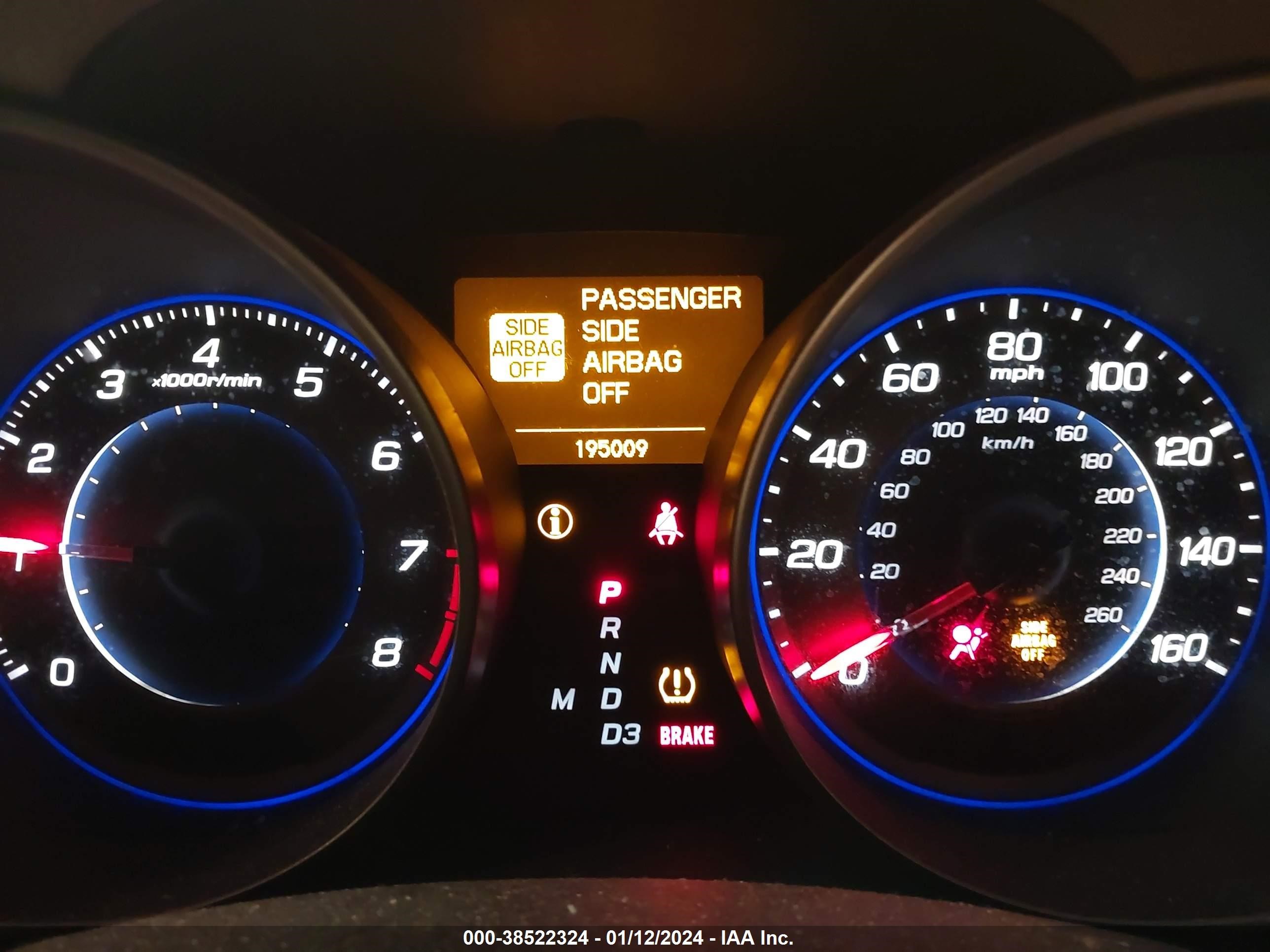 Photo 6 VIN: 2HNYD28397H536513 - ACURA MDX 