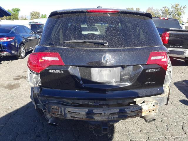 Photo 5 VIN: 2HNYD28397H537967 - ACURA MDX 