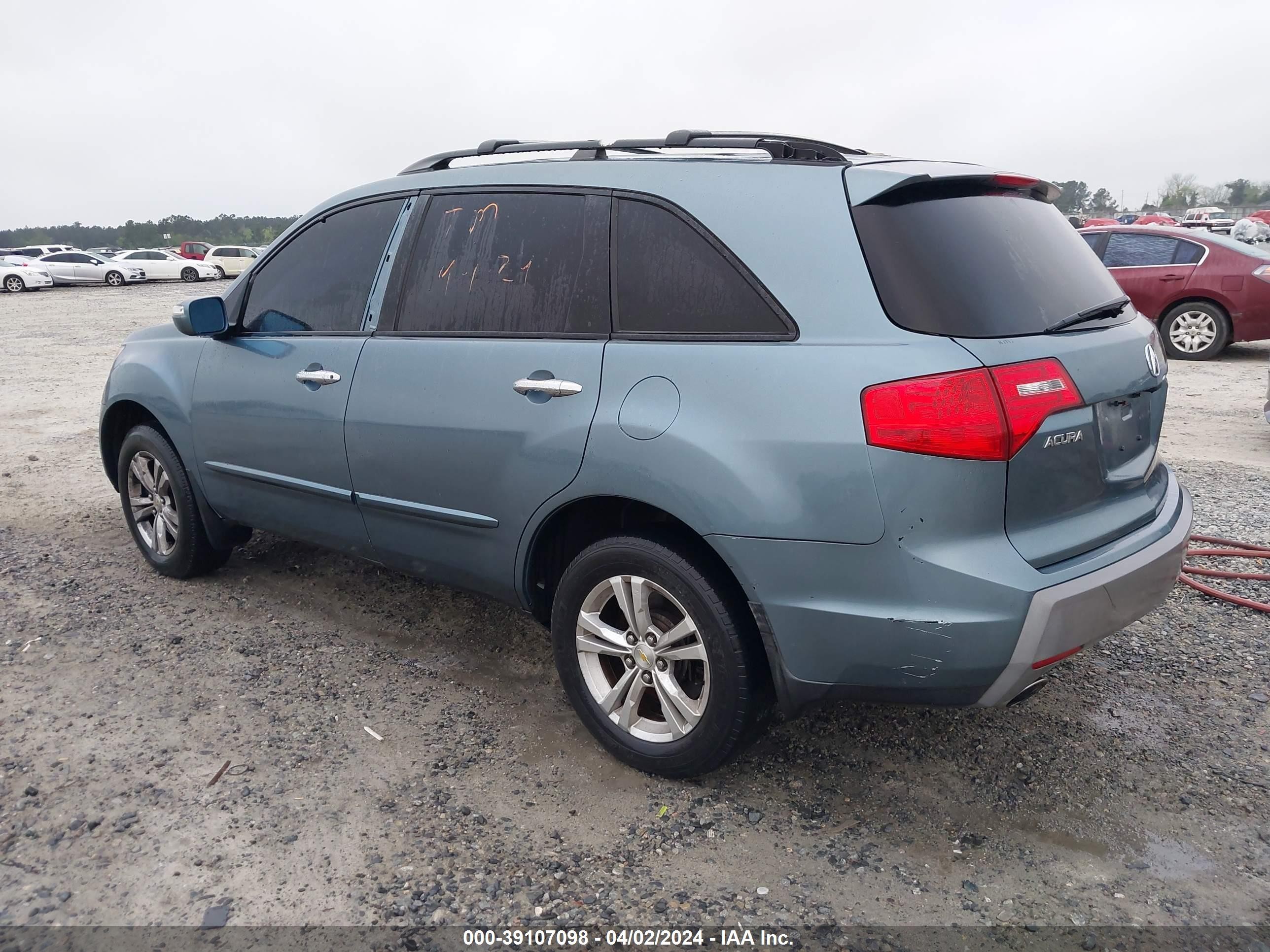 Photo 2 VIN: 2HNYD28397H538651 - ACURA MDX 