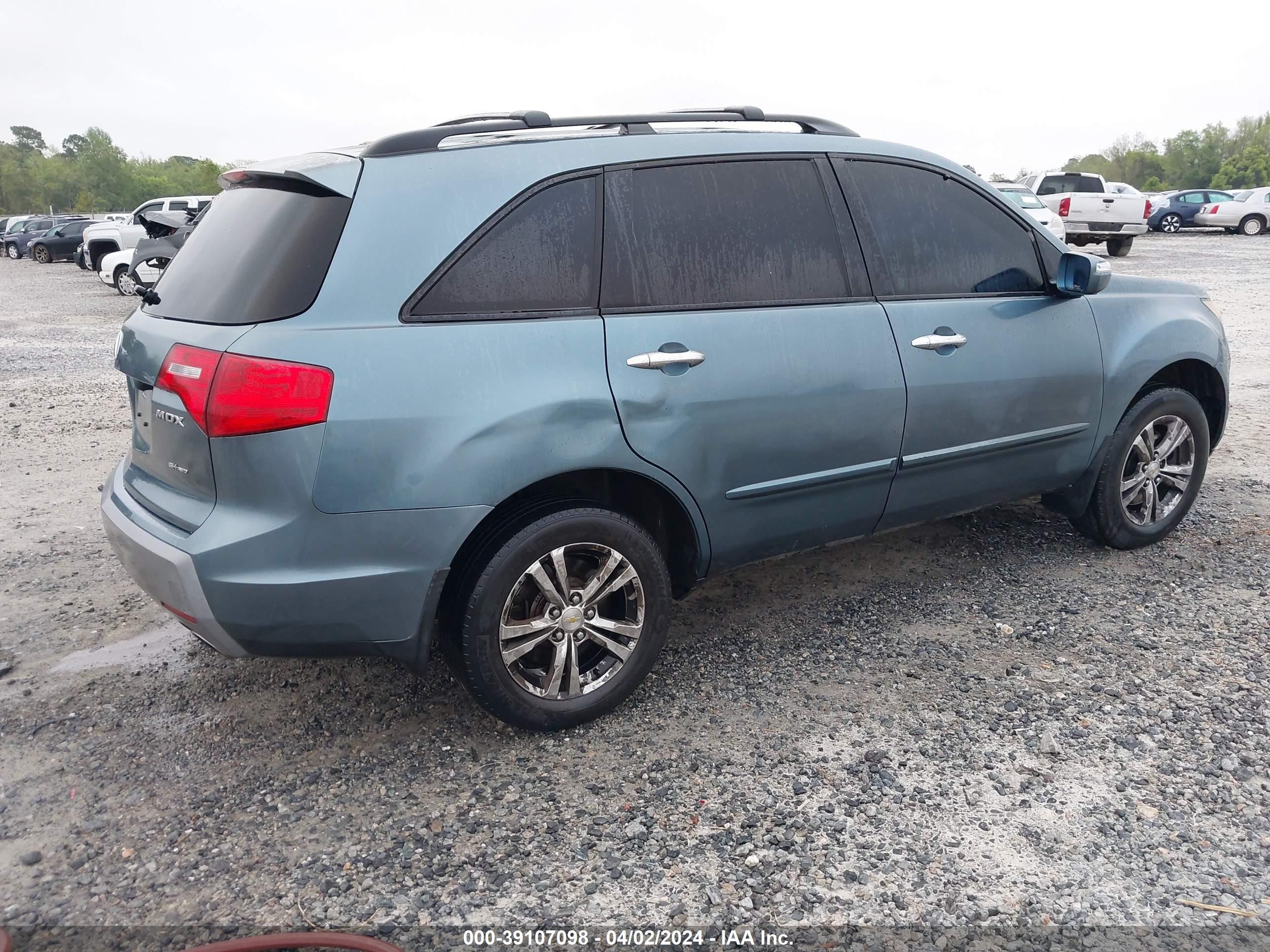 Photo 3 VIN: 2HNYD28397H538651 - ACURA MDX 