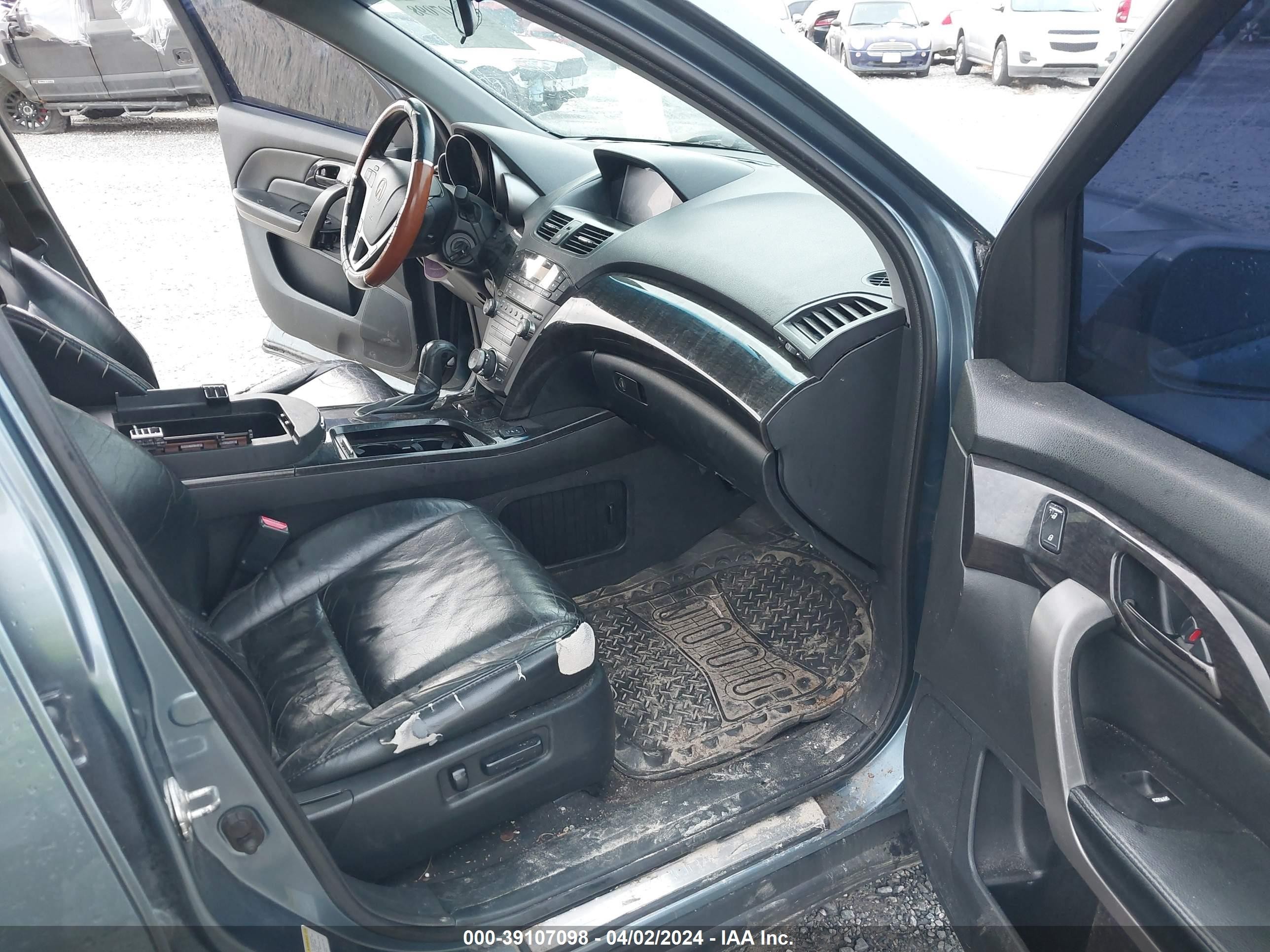 Photo 4 VIN: 2HNYD28397H538651 - ACURA MDX 