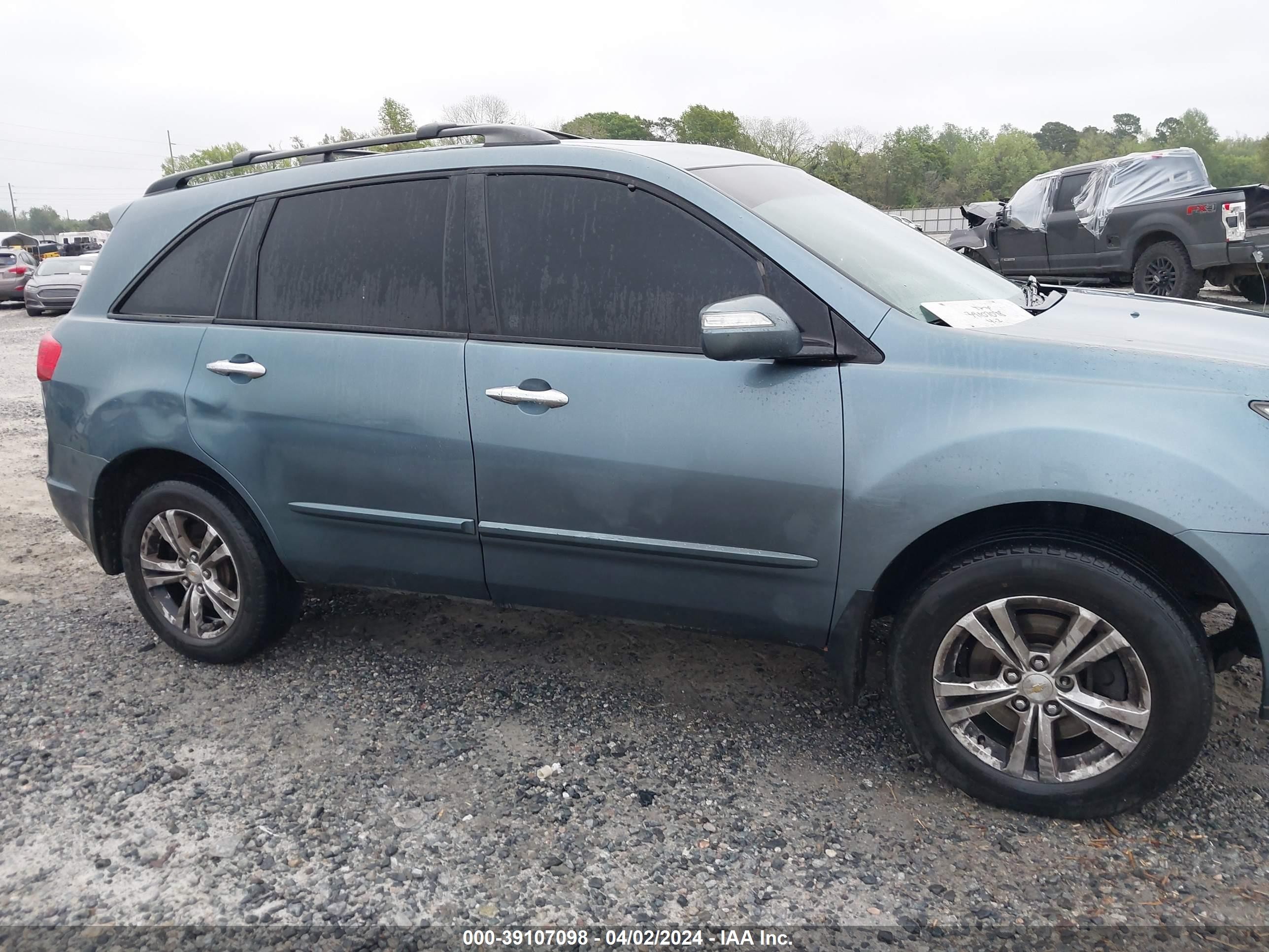 Photo 5 VIN: 2HNYD28397H538651 - ACURA MDX 