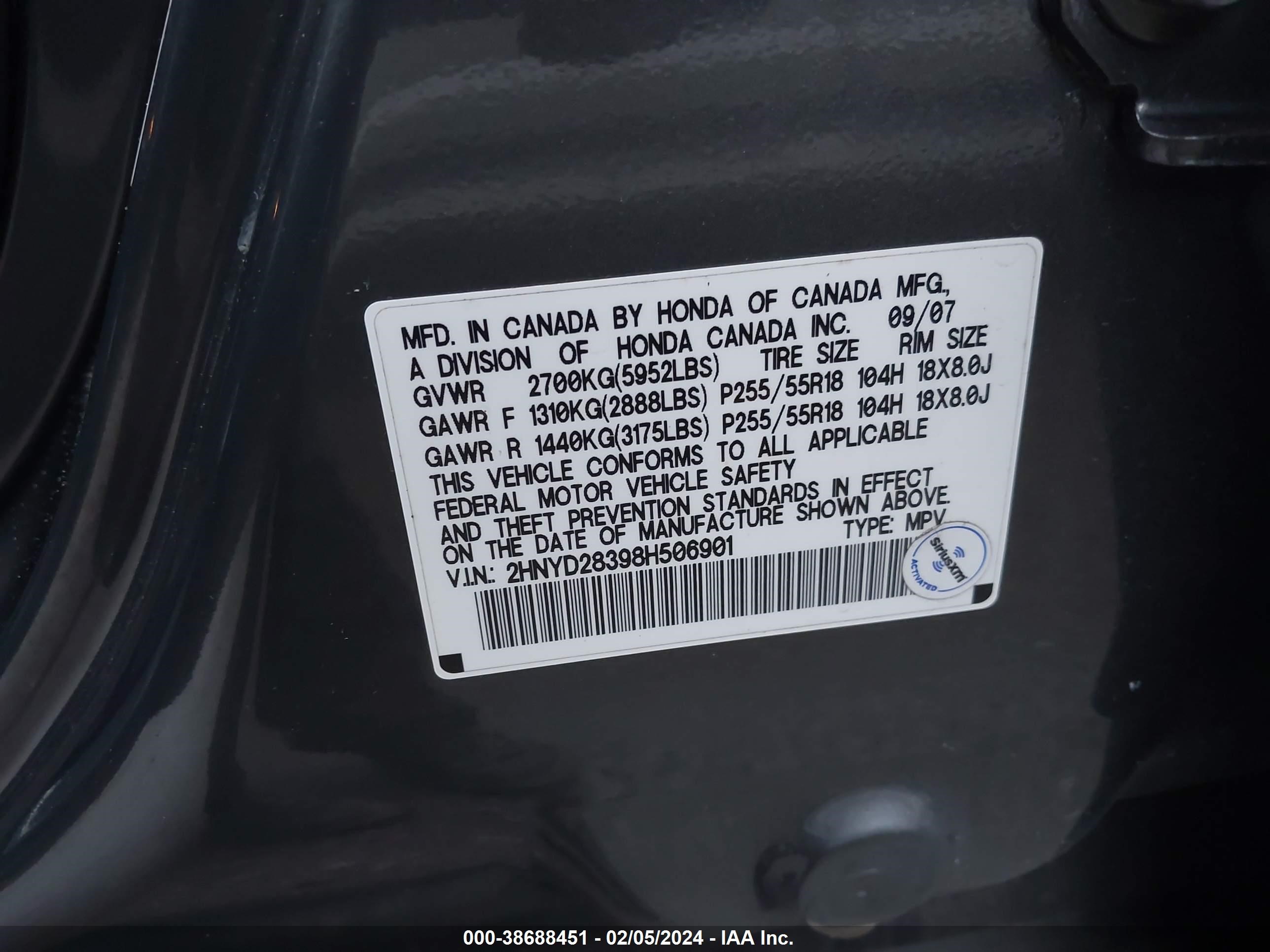 Photo 8 VIN: 2HNYD28398H506901 - ACURA MDX 