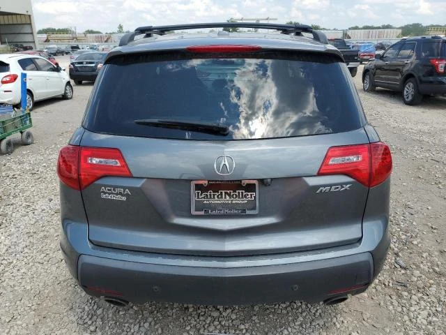 Photo 5 VIN: 2HNYD28398H513833 - ACURA MDX TECHNO 