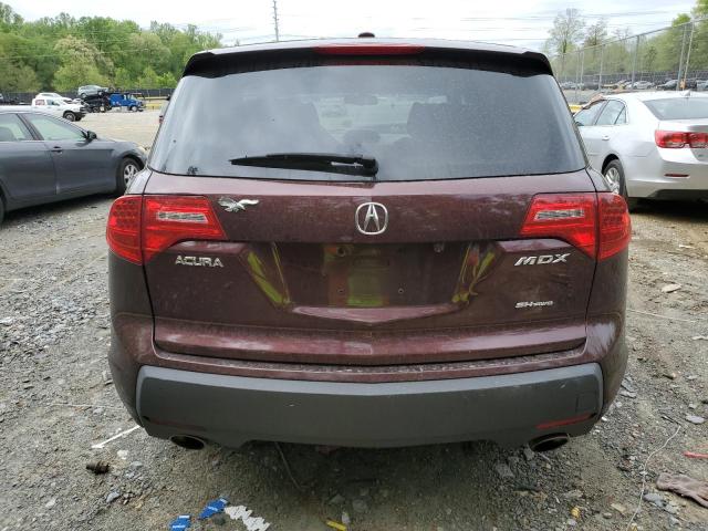 Photo 5 VIN: 2HNYD28398H514612 - ACURA MDX 