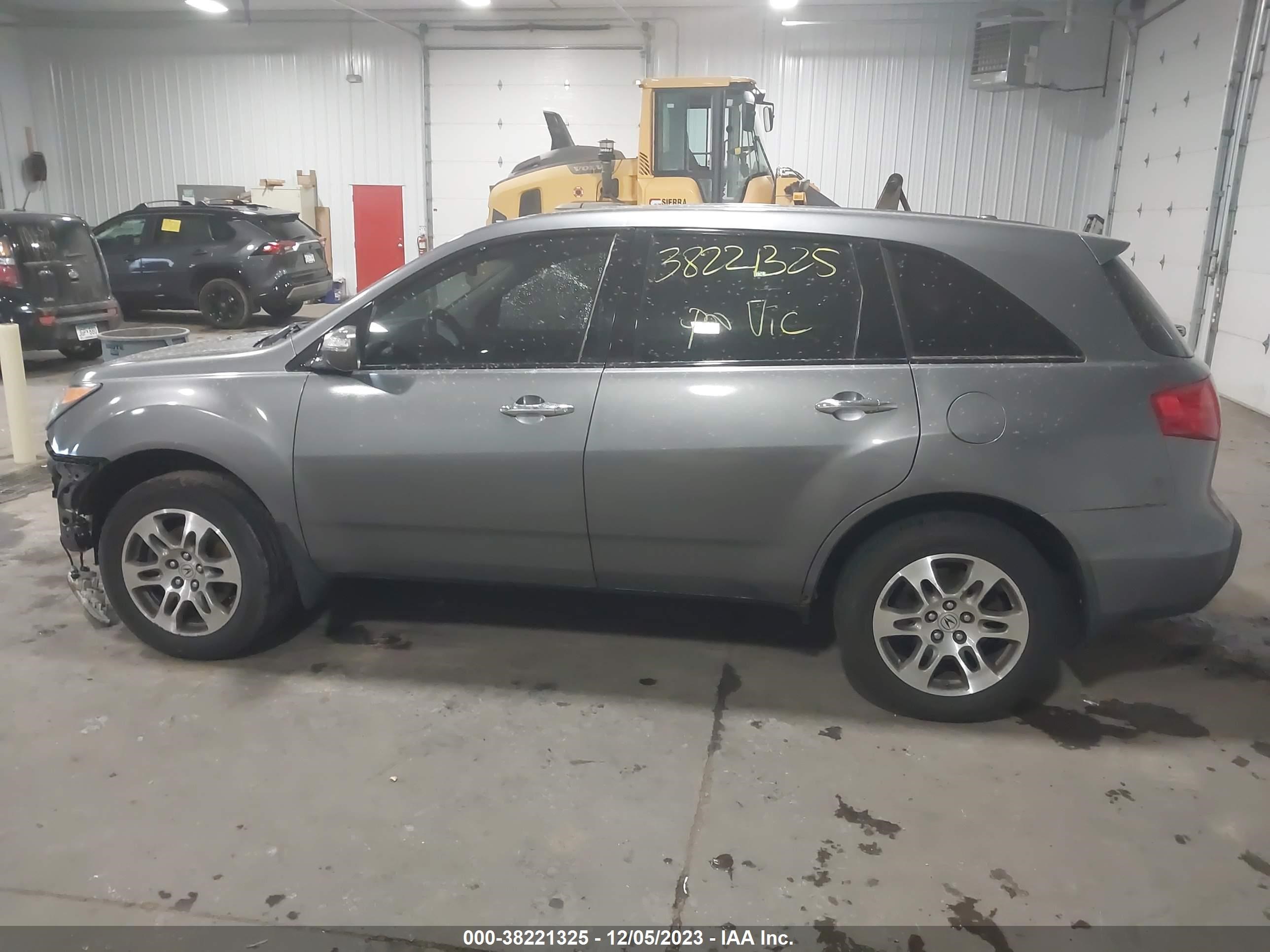 Photo 13 VIN: 2HNYD28398H516036 - ACURA MDX 