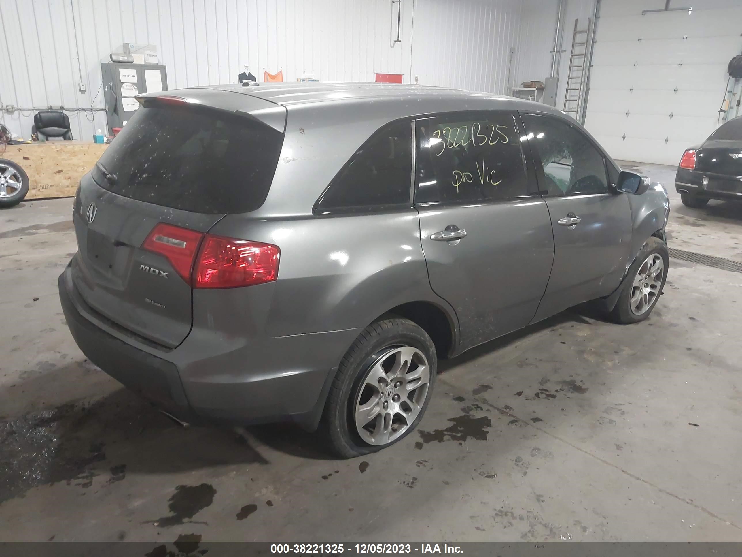 Photo 3 VIN: 2HNYD28398H516036 - ACURA MDX 