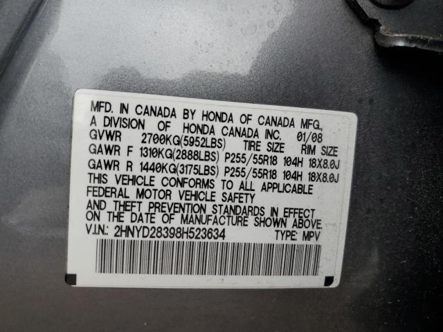 Photo 12 VIN: 2HNYD28398H523634 - ACURA MDX 