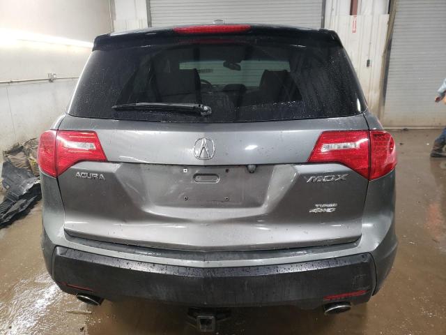 Photo 5 VIN: 2HNYD28398H526940 - ACURA MDX 