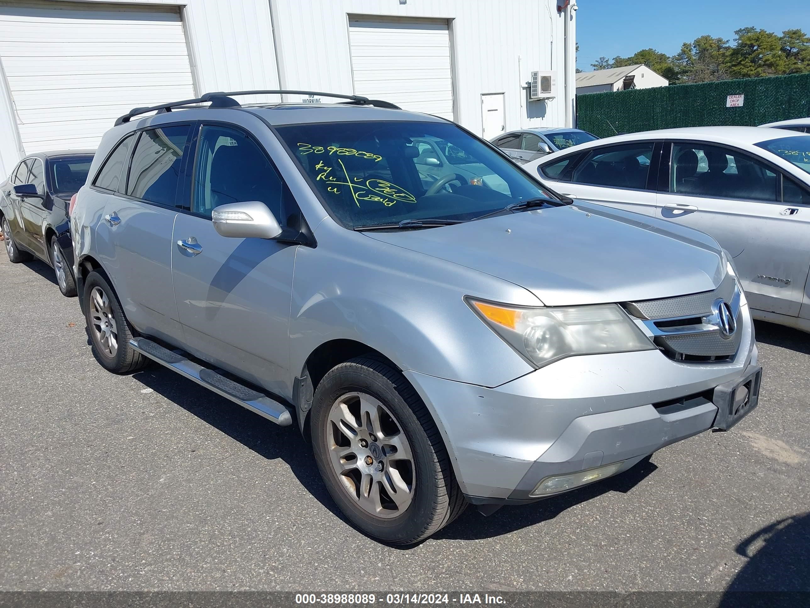 Photo 0 VIN: 2HNYD283X7H523799 - ACURA MDX 