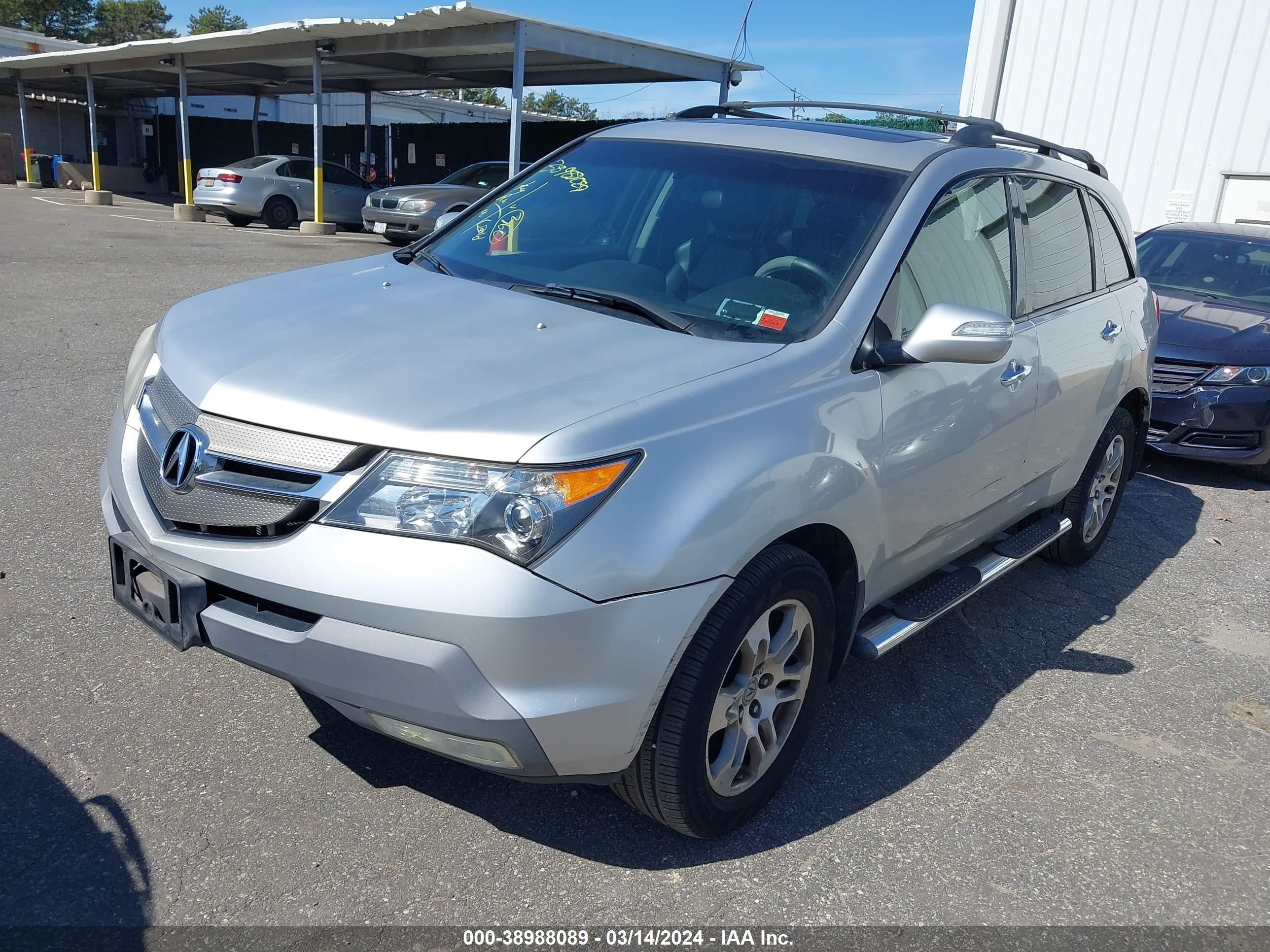 Photo 1 VIN: 2HNYD283X7H523799 - ACURA MDX 