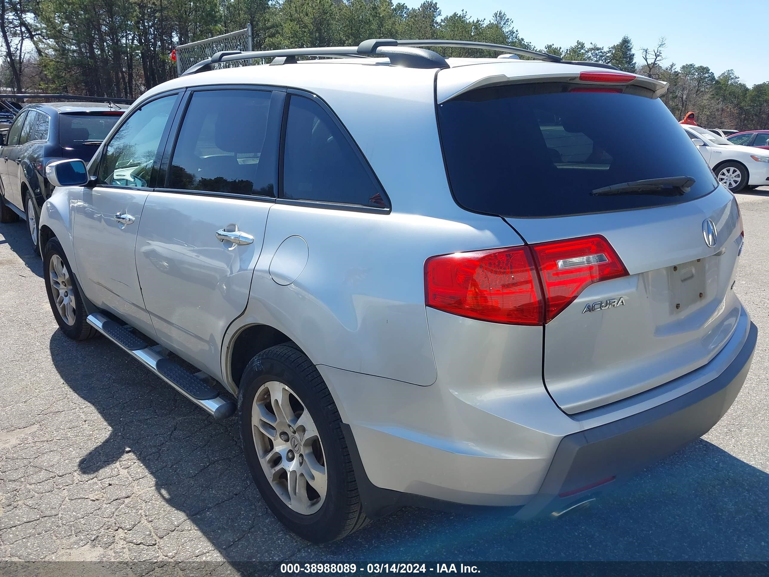 Photo 2 VIN: 2HNYD283X7H523799 - ACURA MDX 