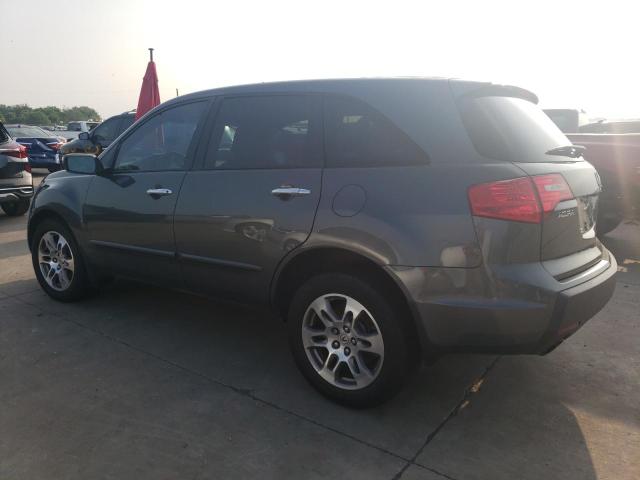 Photo 1 VIN: 2HNYD283X7H534463 - ACURA MDX 